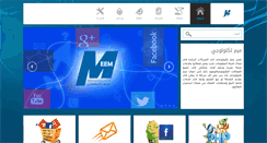 Desktop Screenshot of meem-tech.com